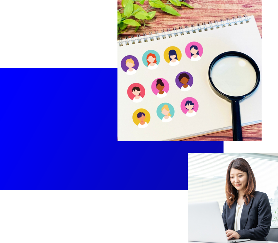 Recruit 求人情報