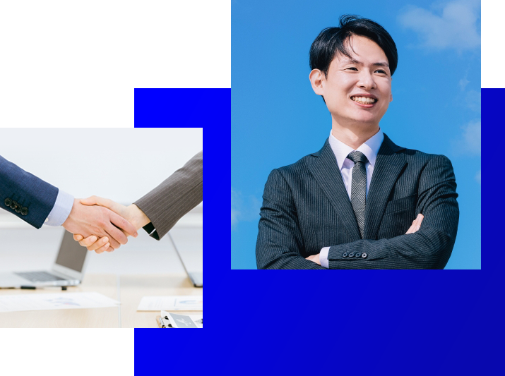 当社で働くメリット